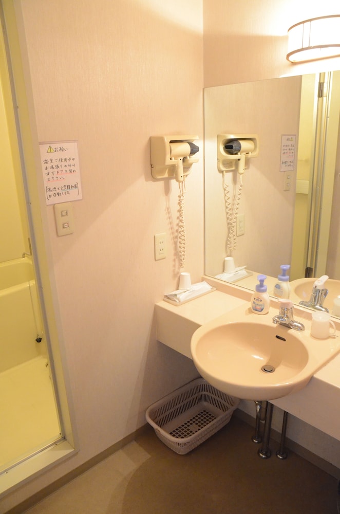 和室（門限23時, 0～6歳は宿泊不可） バスルーム1 | 京乃宿 加ぎ平