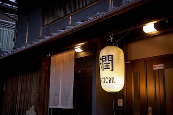 潤 hotobil