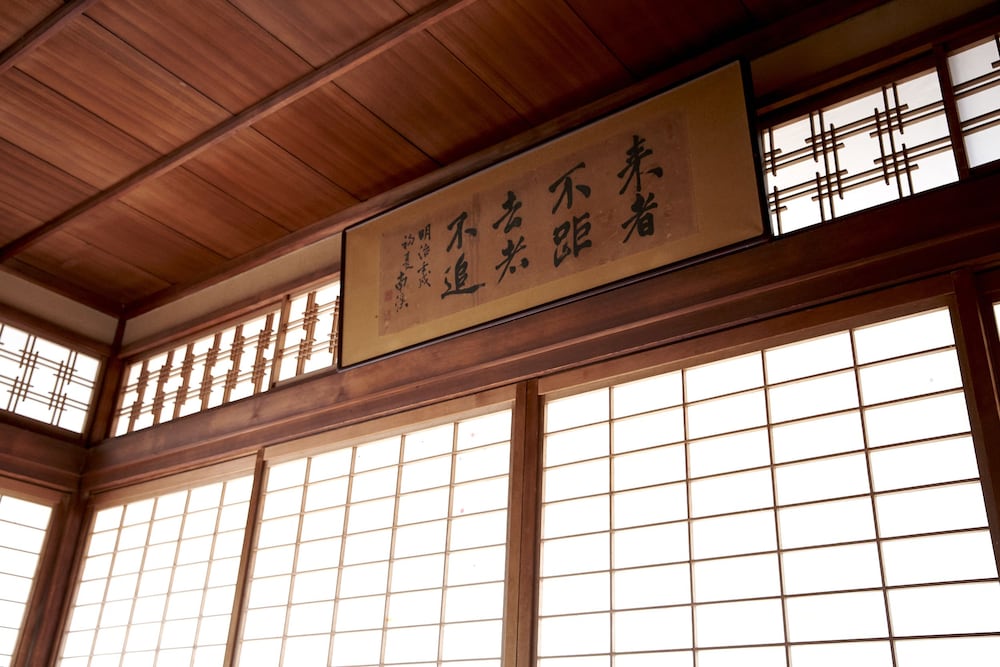 和室洋室（一日一組） 客室8 | 潤 hotobil