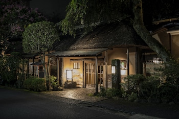 離れ 山家荘