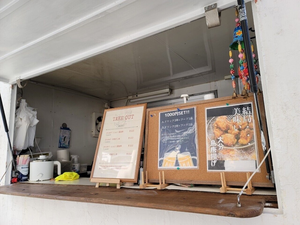 食事・飲み物1 | スターカプセル沖縄