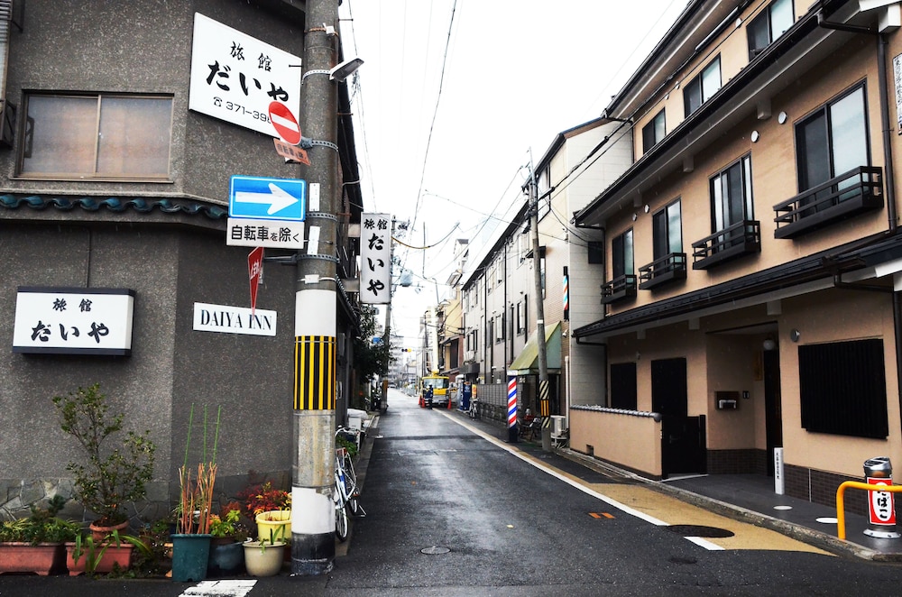 メインイメージ | だいや旅館