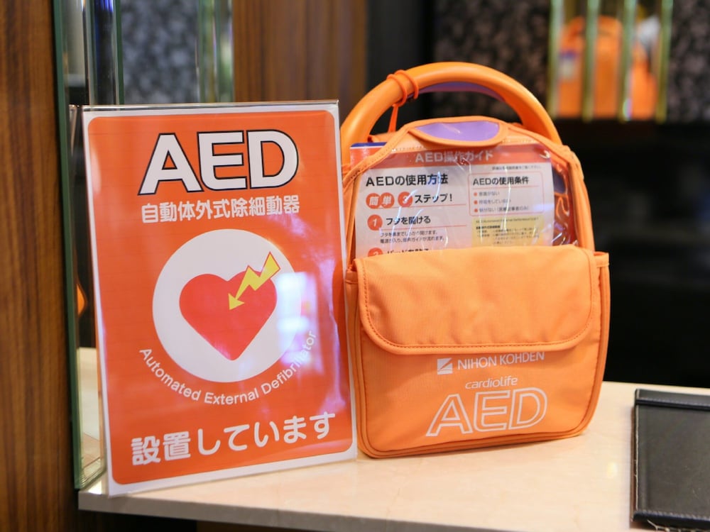 施設内の設備1 | アパホテル〈松山城西〉 施設内の設備1 | アパホテル〈松山城西〉