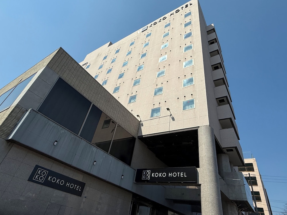 KOKO HOTEL 苫小牧