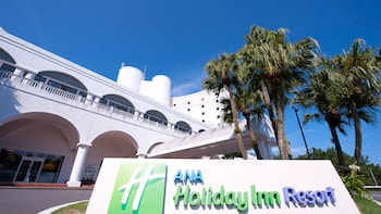 ANAホリデイ・インリゾート宮崎 by IHG