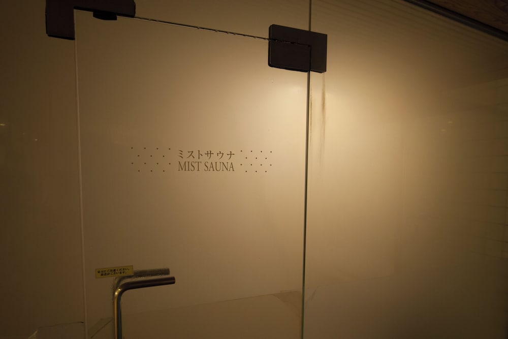スチームサウナ1 | オーセントホテル小樽