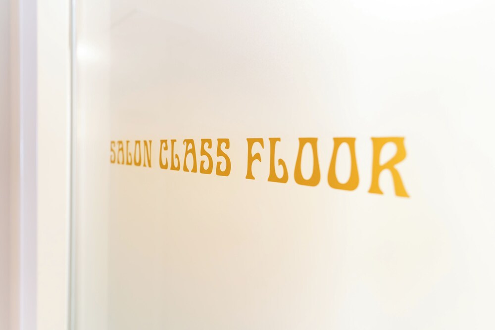 オーセントスイート(2名利用)禁煙（54平方メートル） エグゼクティブ ラウンジ2 | オーセントホテル小樽