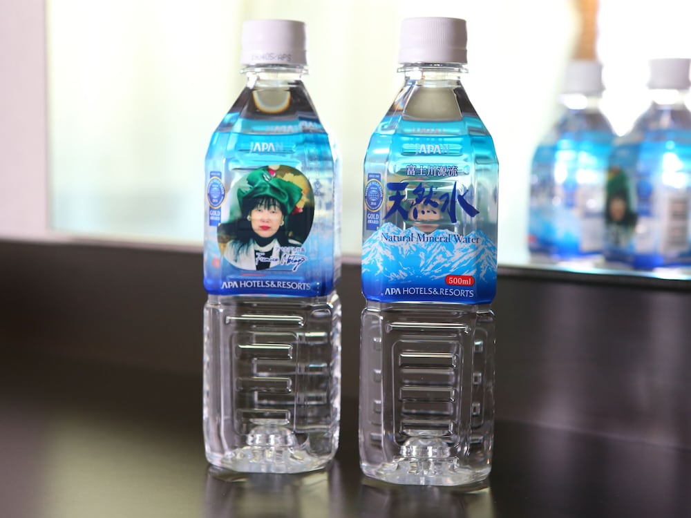スタンダード ルーム 2名利用 禁煙 客室4 | アパホテル〈浅草雷門南〉
