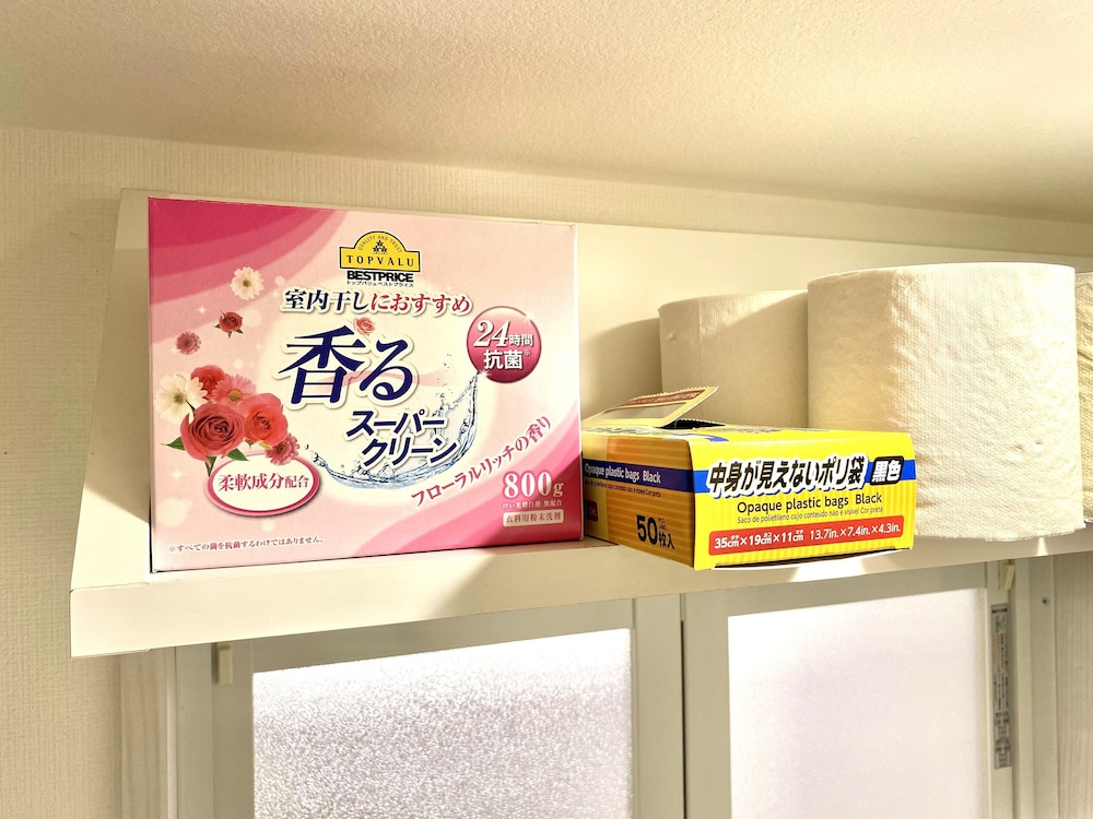 アパートメント 禁煙 キッチン (101) 客室の設備とサービス4 | Le Soleil Asato
