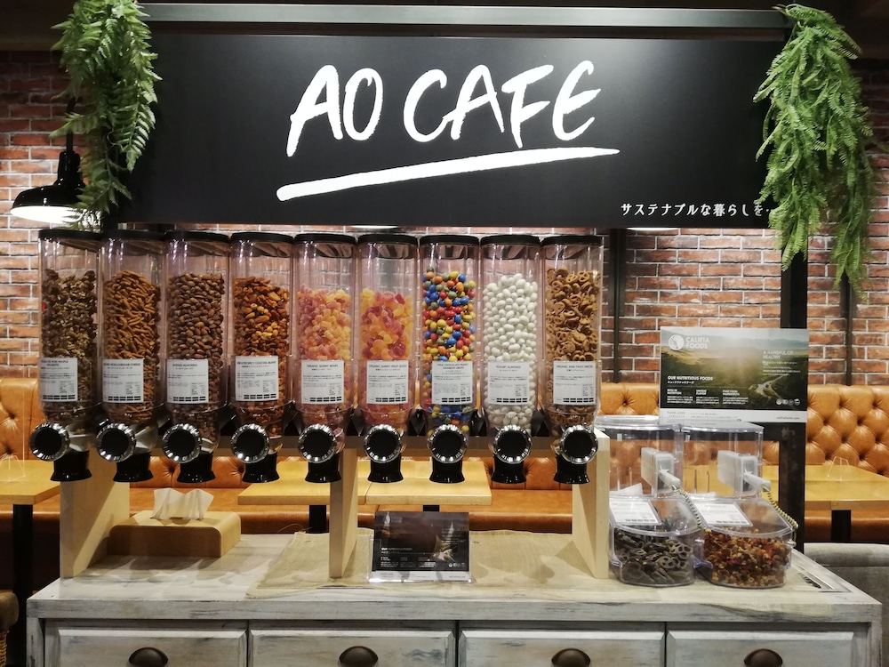 カフェ1 | KALAKAUA INN THE KITCHEN HOSTEL AO