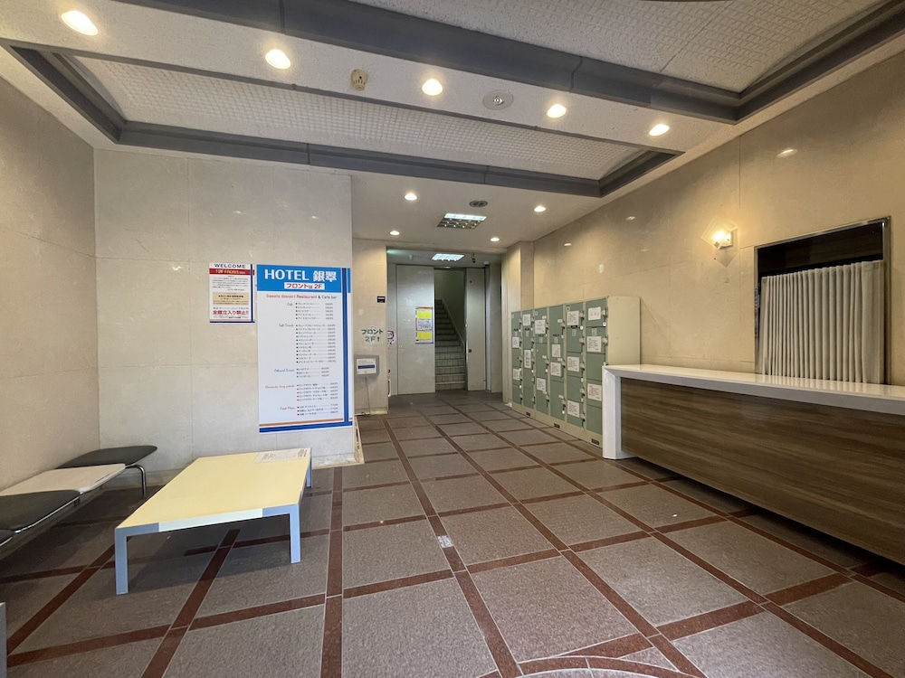内部エントランス1 | リゾート & ビジネス ホテル 銀翠 ~ HOTEL GINSUI ~