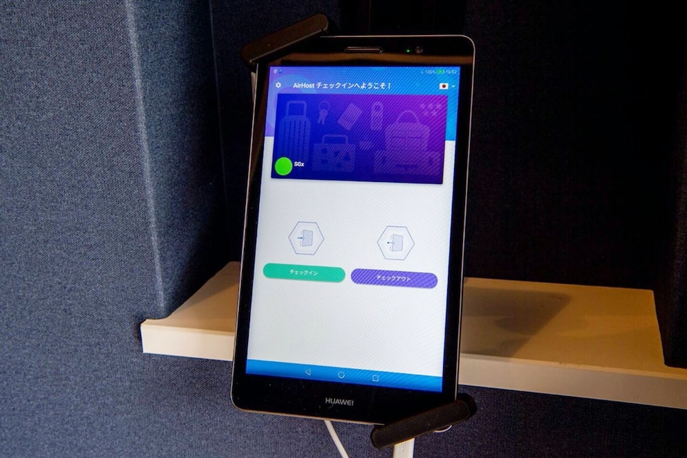 内装1 | 99 Stay Sasebo SGx 内装1 | 99 Stay Sasebo SGx