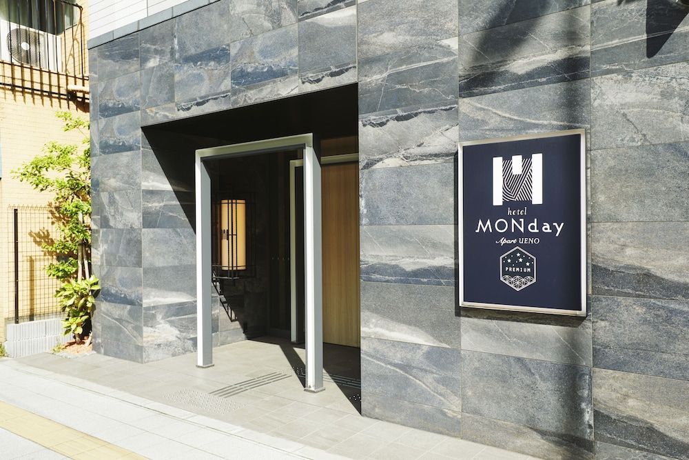 外観1 | MONday Apart Premium 上野 外観1 | MONday Apart Premium 上野