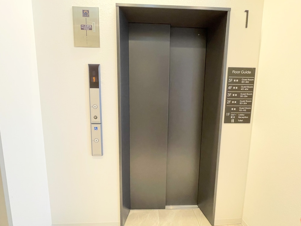 施設内の設備1 | IKOI HOTEL TOKYO 施設内の設備1 | IKOI HOTEL TOKYO