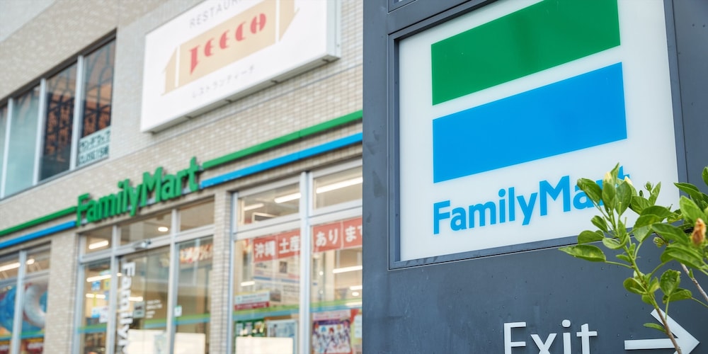 ギフト ショップ1 | THE GRAND HOTEL GINOWAN ギフト ショップ1 | THE GRAND HOTEL GINOWAN