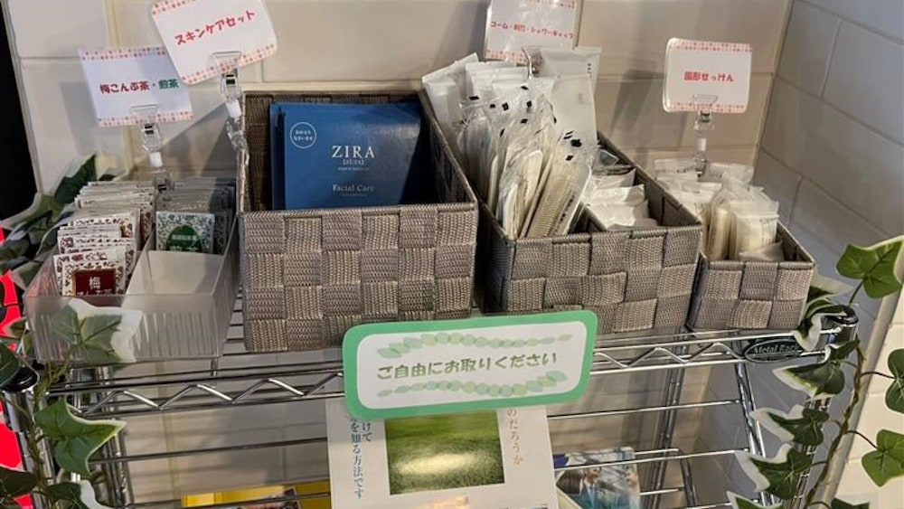 施設内の設備1 | 東横 INN 丸亀駅前 施設内の設備1 | 東横 INN 丸亀駅前