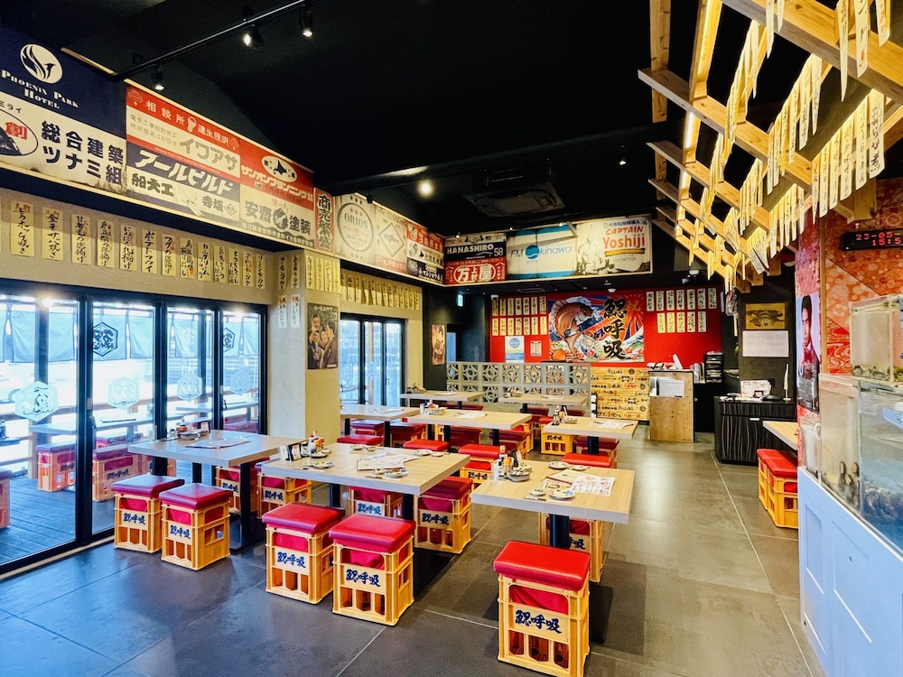 レストラン1 | フェニックス パーク ホテル