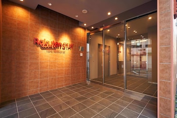 Rakuten STAY那覇やちむん通り