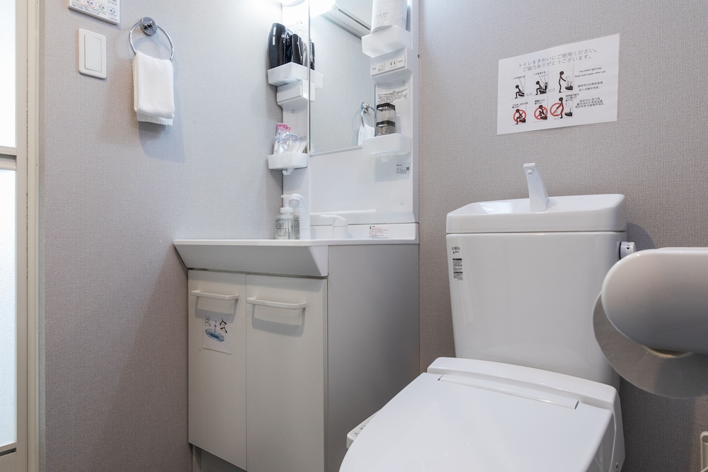 エコノミー ツインルーム 禁煙 バスルーム0 | 東福寺リバーサイド