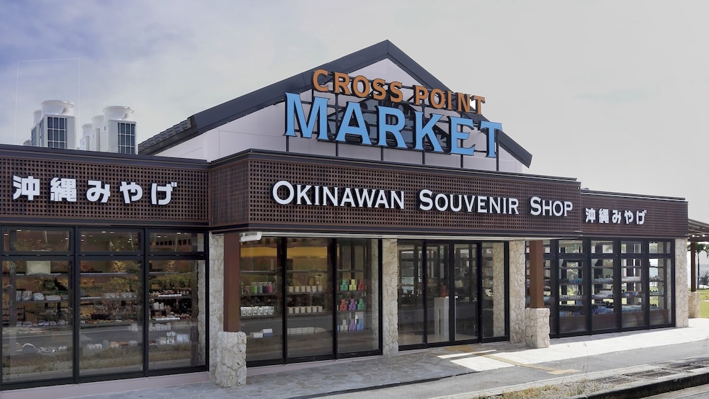 ギフト ショップ1 | ホテル シーブリーズコーラル ギフト ショップ1 | ホテル シーブリーズコーラル