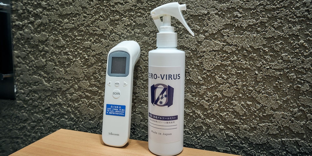 施設内の設備1 | Rakuten STAY 博多祇園