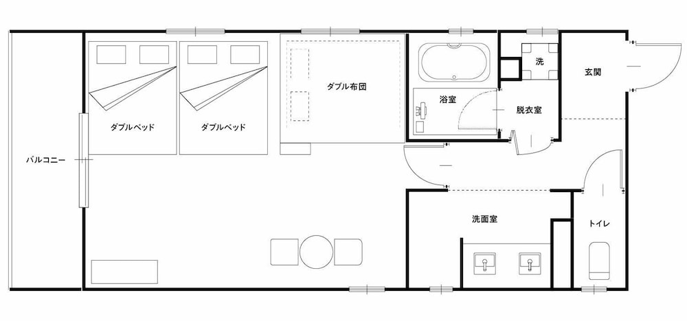 スーペリア ルーム 禁煙 (301) 客室12 | Rakuten STAY 博多祇園