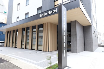 スマイルホテル金沢西口駅前