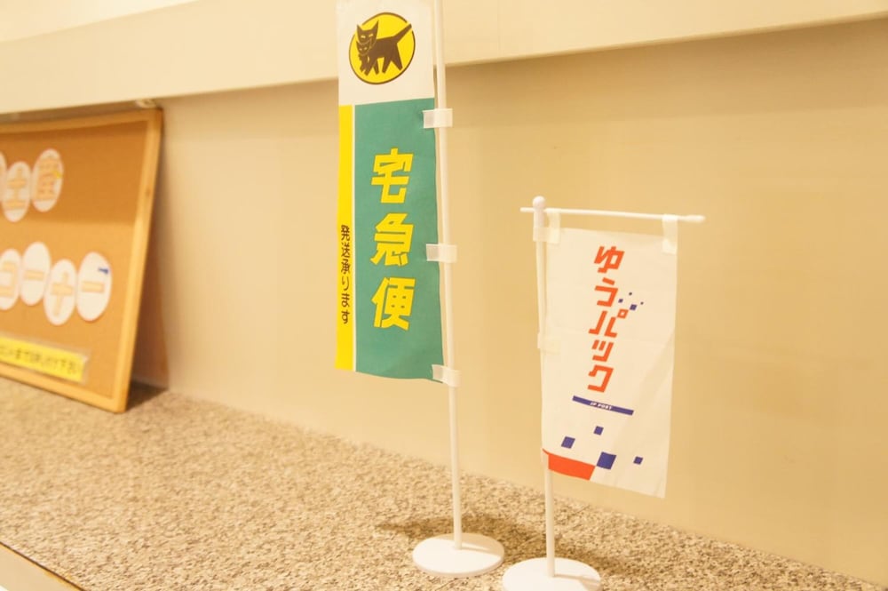 その他1 | ホテルアイスル松山 その他1 | ホテルアイスル松山