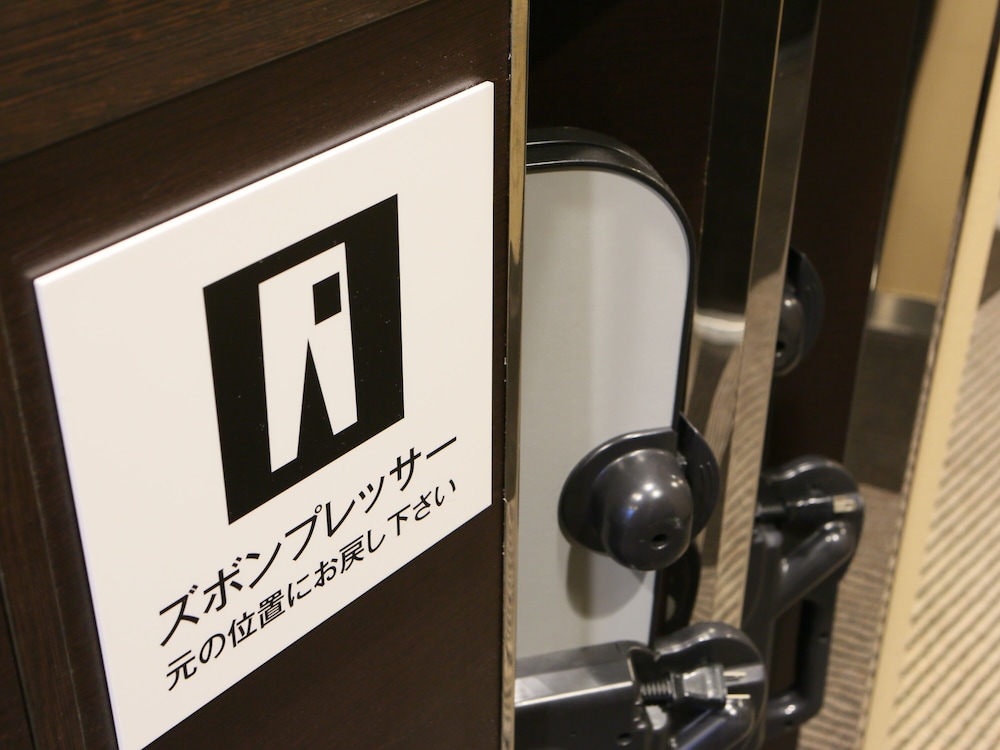 施設内の設備1 | アパホテル〈なんば南大国町駅前〉 | アパホテル〈なんば南大国町駅前〉