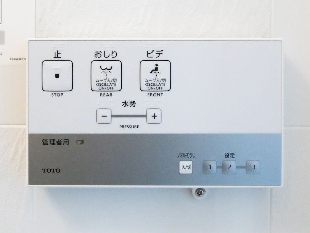 スタンダードルーム(2名利用)禁煙 客室40 | アパホテル〈なんば南大国町駅前〉