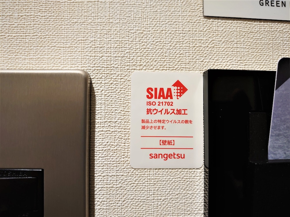プレミアム シングルルーム (ソファ付) ダブルベッド 1 台 禁煙 客室の設備とサービス5 | グリーンリッチホテル松江駅Across 人工温泉·二股湯の華