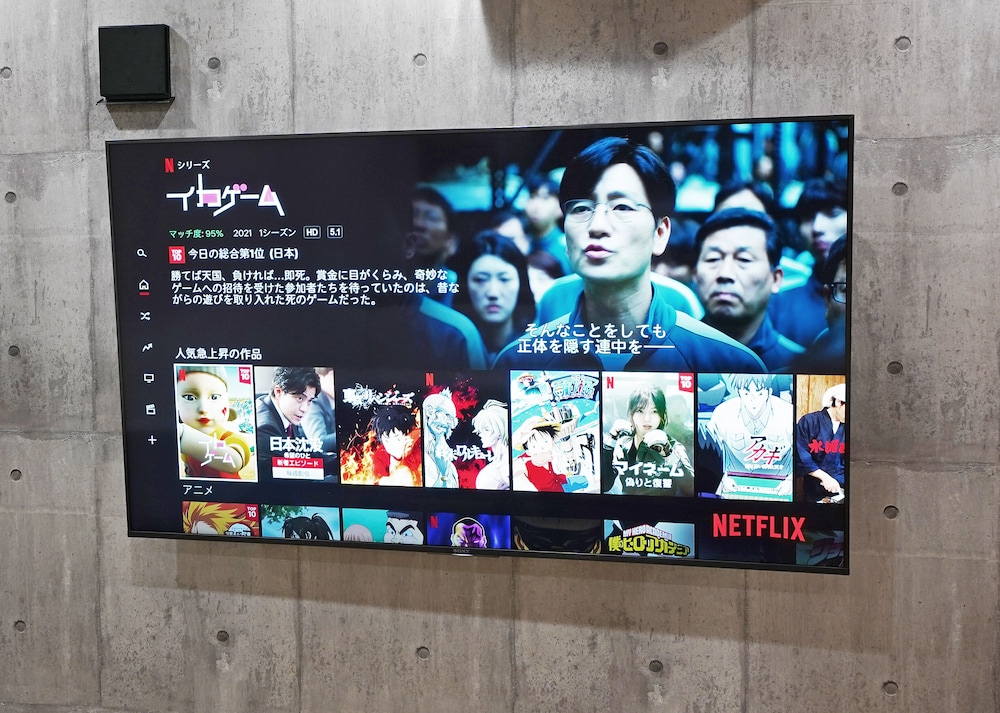 ベーシック ハウス 禁煙 リビング エリア3 | ヴィラ リベルテ箱根強羅