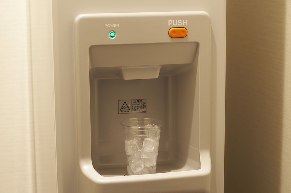 施設内の設備1 | 相鉄フレッサイン大門駅前