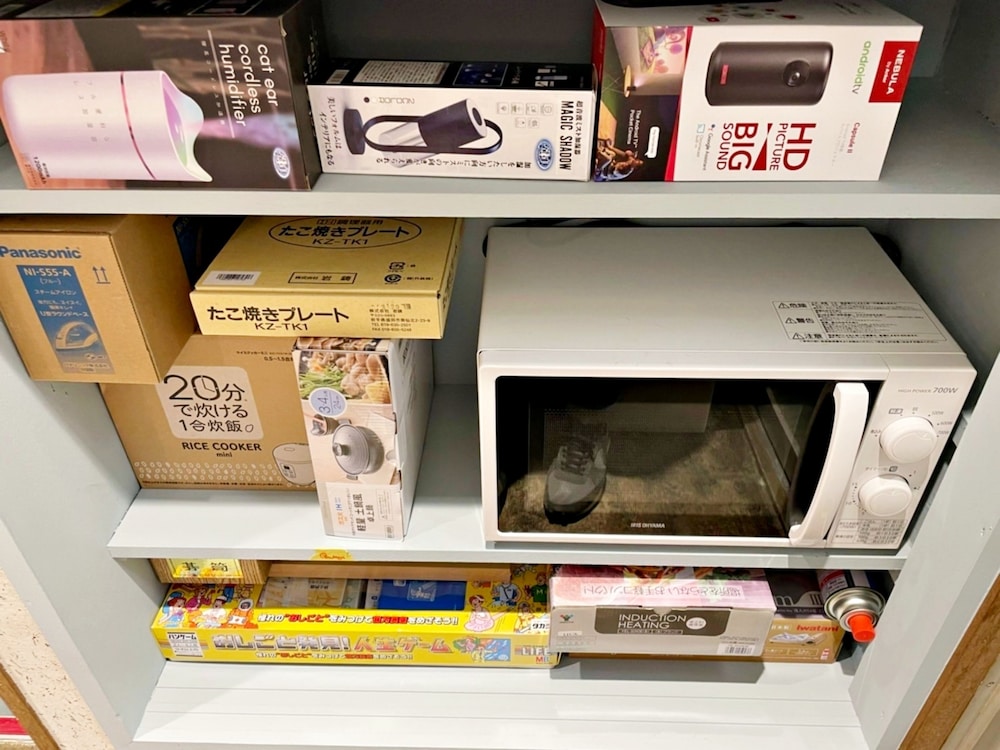 Nagisa 禁煙 (シャワーのみ) 共用キッチン設備1 | Hostel Have a nice Day HVNI