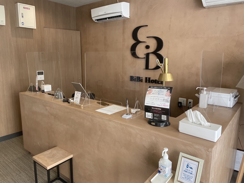 フロント1 | BiBi Hotel NAHA KUME