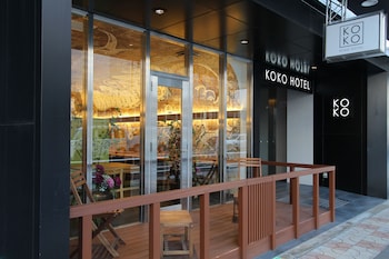 KOKO HOTEL 大阪なんば 恵美須町