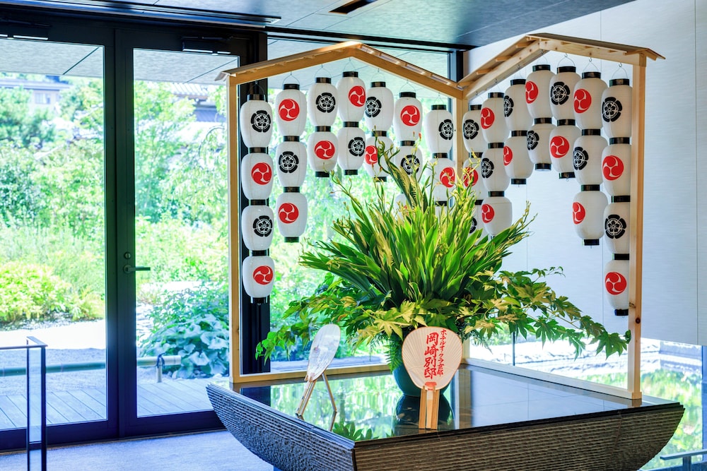 フェイシャル トリートメント1 | ホテルオークラ京都 岡崎別邸