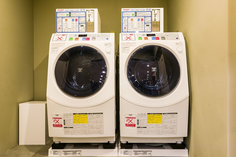 ランドリー ルーム1 | アンドホステル浅草合羽橋 ランドリー ルーム1 | アンドホステル浅草合羽橋