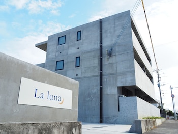 La luna
