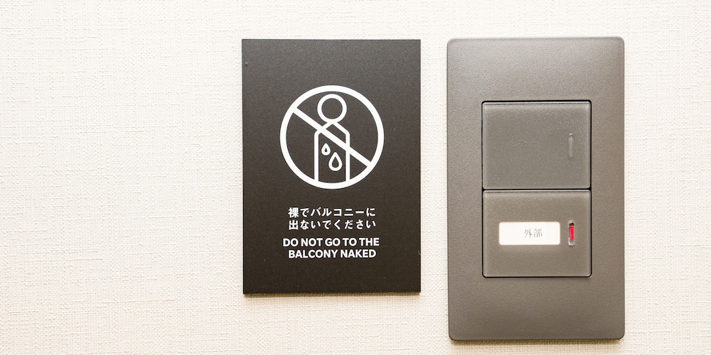 [ペット不可]ベーシック ハウス 禁煙 (102) 客室の設備とサービス7 | Rakuten STAY 富士河口湖駅