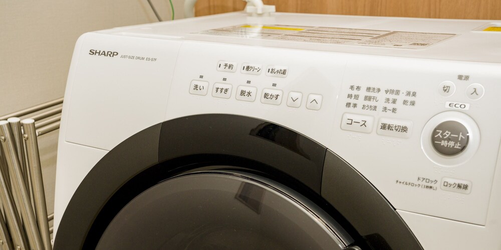 ベーシック ハウス 禁煙 ドッグフレンドリー (104) 客室の設備とサービス6 | Rakuten STAY 富士河口湖駅