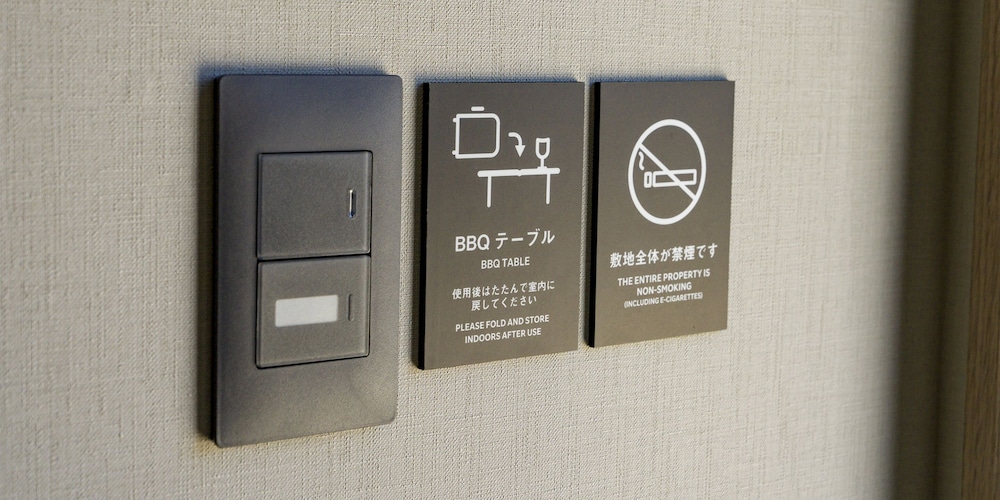 [ペット不可]ベーシック ハウス 禁煙 (106) 客室の設備とサービス13 | Rakuten STAY 富士河口湖駅