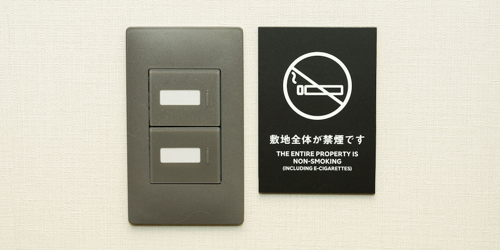 ベーシック ハウス 禁煙 ドッグフレンドリー (104) 客室の設備とサービス3 | Rakuten STAY 富士河口湖駅