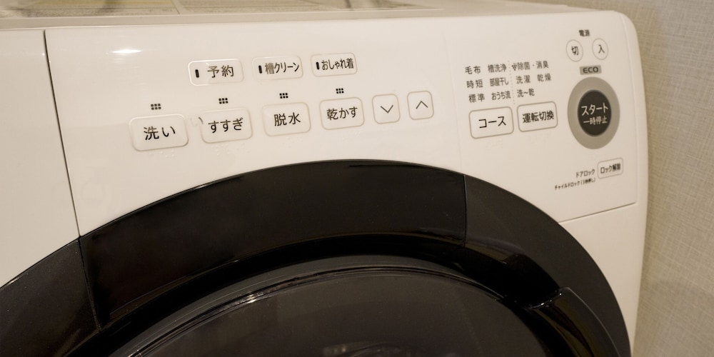 [ペット同室可]4名定員 禁煙 客室の設備とサービス23 | Rakuten STAY 日光宝殿
