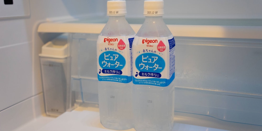 [ペット同室不可] 6名定員 禁煙(ファミリー) 客室の設備とサービス5 | Rakuten STAY 日光宝殿