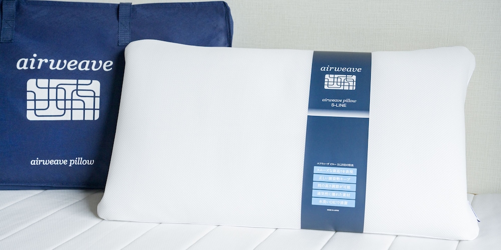 [ペット同室不可] 6名定員 禁煙(ファミリー) 客室の設備とサービス4 | Rakuten STAY 日光宝殿