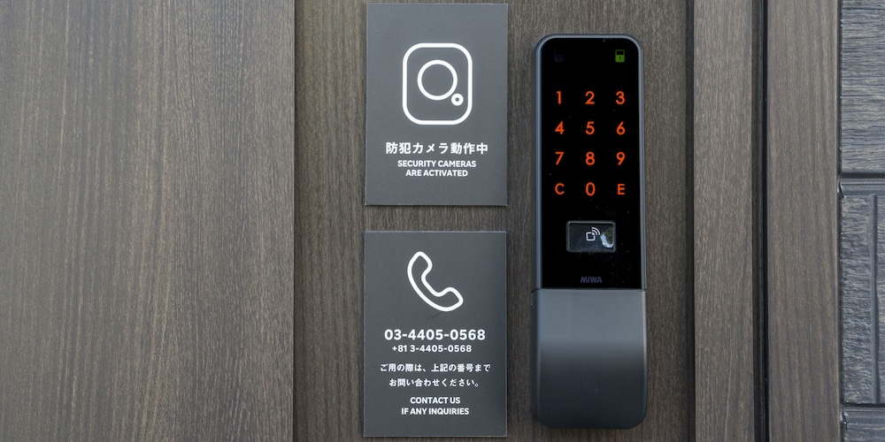 施設の正面1 | Rakuten STAY 日光宝殿 施設の正面1 | Rakuten STAY 日光宝殿