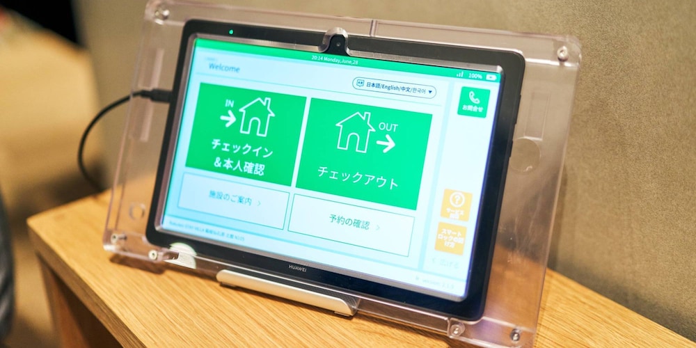 [ペット同室可]4名定員 禁煙 客室の設備とサービス5 | Rakuten STAY 日光宝殿