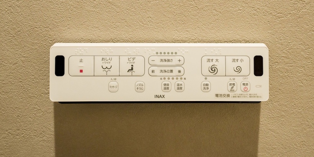 [ペット同室可]4名定員 禁煙 客室の設備とサービス31 | Rakuten STAY 日光宝殿
