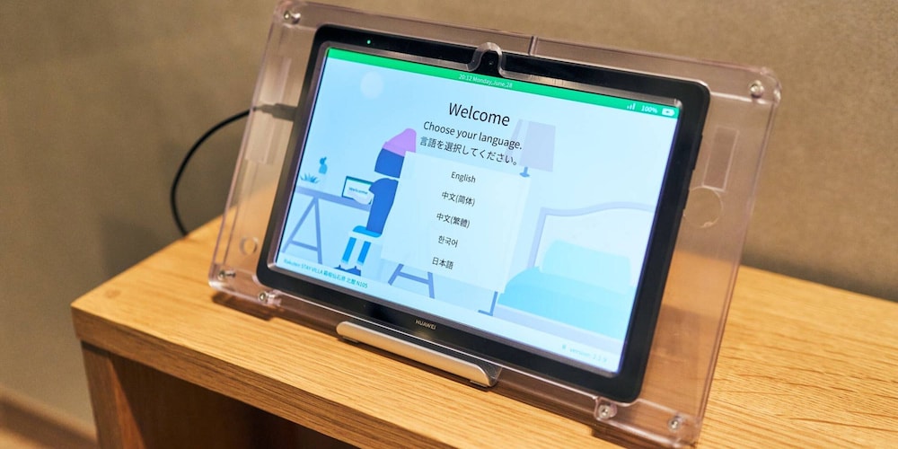 [ペット同室可]4名定員 禁煙 客室の設備とサービス7 | Rakuten STAY 日光宝殿
